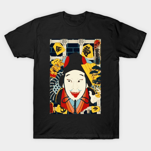 Japanese Art Kabuki Theater Actor T-Shirt by RCDBerlin